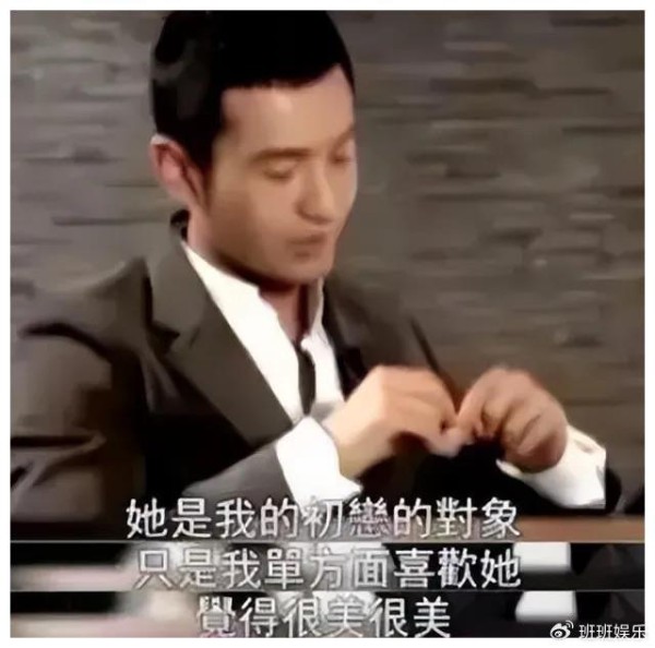 秦岚：黄晓明心中理想伴侣，45岁仍旧美貌逆天，至今单身。