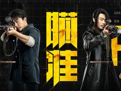 瞄准 杨采钰