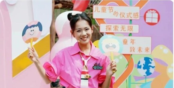 蔡云咏崛起央视主持界，凭青春活力征服观众，展现无限潜力与魅力
