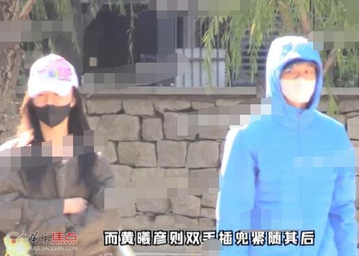 黄曦彦黄子琪恋情疑似曝光 他们真的同居了吗