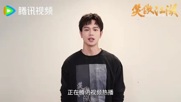 电影《笑傲江湖》今日上线，快来跟黄曦彦一起闯荡江湖风云！