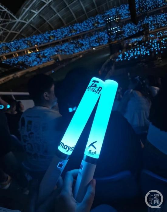 五月天<a target=