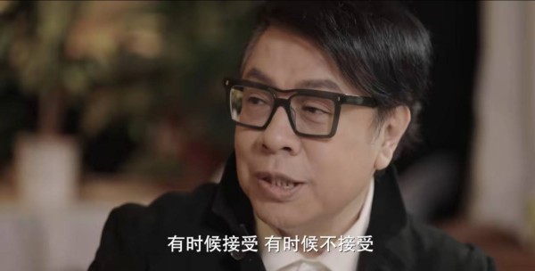 童话的最后一页被谁撕碎？蔡康永的眼泪里藏着一个时代的遗憾