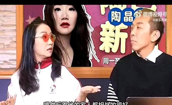 陶晶莹喊话具俊晔惹争议，遗产风波引热议