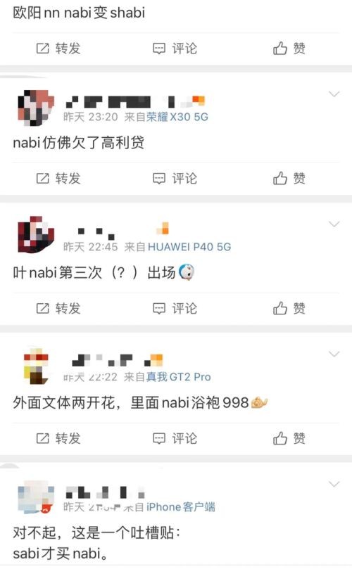 500