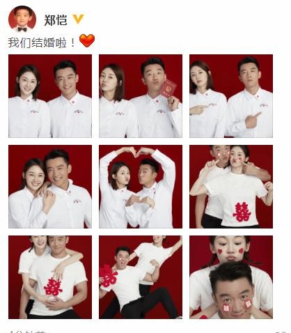 郑恺苗苗结婚：好的爱情根本不需要秀，给她一段婚姻就是最好证明