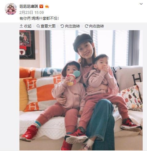 张韶涵因歌手人气大涨，爆料被范玮琪欺负了8年，惹网友微博热骂