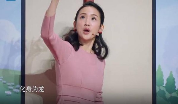 林依晨几个小举动反映其人品, 娱乐圈零差评女神非她莫属!