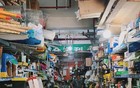 说一个闷声发大财的行业，就是五金店。