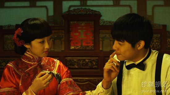 《百年情书》王柏杰迎娶蒋梦婕