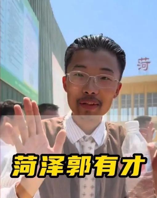 郭有才9天粉丝破千万，奢侈生活曝光：草根逆袭还是人设崩塌？