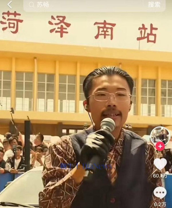 现象级网红郭有才宣布停播3天
