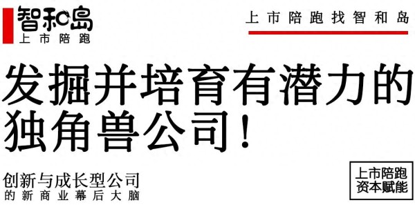 山东网红郭有才熬出头，成为现象级网红，凭什么？