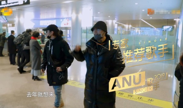 歌手2019刘宇宁踢馆成功了么？刘宇宁一夜没睡，结局很明显！