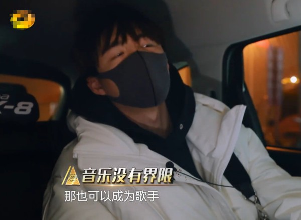 歌手2019刘宇宁踢馆成功了么？刘宇宁一夜没睡，结局很明显！