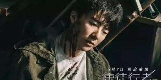 刘宇宁从网红歌手到全能艺人,他终于闯出了一片天!