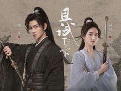 且试天下 赵露思