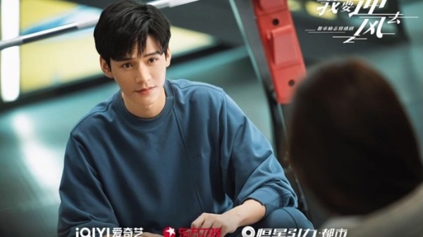 专访龚俊：跳出舒适圈