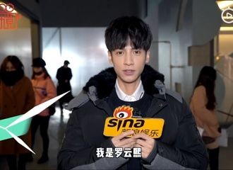 [新闻]190228 《掮客》剧组大探班：罗云熙疯狂安利周小山 输游戏被罚吹彩虹屁