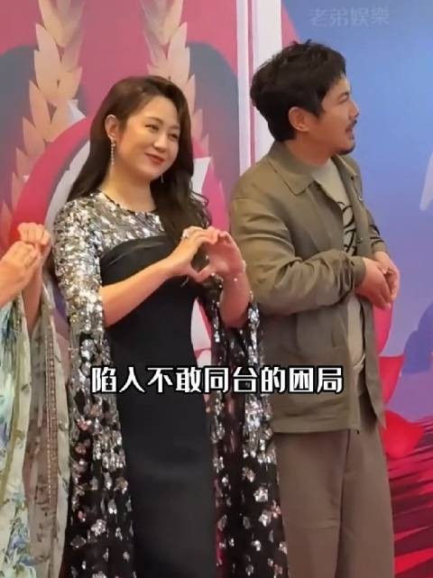 同样是男女搭档,为何玲花和曾毅没有绯闻,沈腾和马丽却老被人误会?
