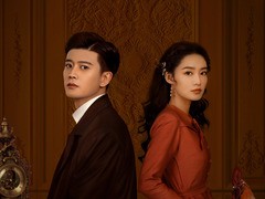 请君 任嘉伦