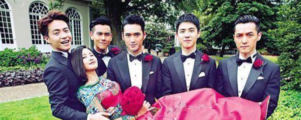 袁弘结婚伴郎团阵容强大，都有哪些明星好友助阵？