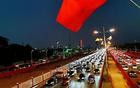 中国是战胜国啊，为啥民族自信还不如战败国？