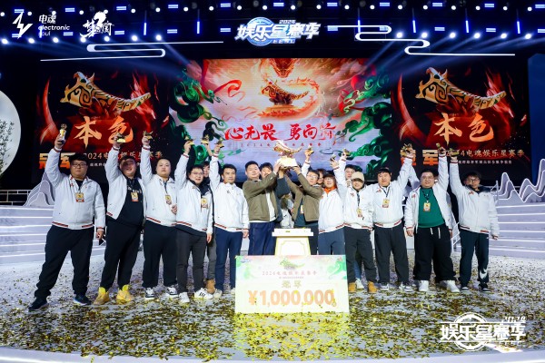 https://nimg.ws.126.net/?url=http%3A%2F%2Fdingyue.ws.126.net%2F2024%2F1216%2F0323c8b5j00sol12o01kpd003mm02f3g.jpg&thumbnail=660x2147483647&quality=80&type=jpg
