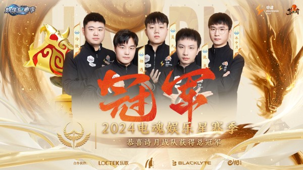 https://nimg.ws.126.net/?url=http%3A%2F%2Fdingyue.ws.126.net%2F2024%2F1216%2F89e02fb5j00sol12o008nd001kw00w0g.jpg&thumbnail=660x2147483647&quality=80&type=jpg