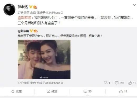 关于蹭明星热度来提高自己的知名度，这种人是什么心态