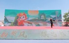 山东胶州：“老山会”也有新时尚
