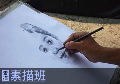 长春市李艳梅明星艺术培训培训中心