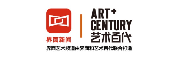 6月如火的艺术交易市场，已经有00后入场了？