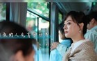42岁孙俪发文告别