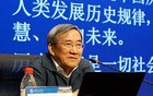 不能歪曲事实，这是教科书的"底线"