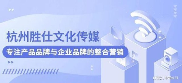 公司希望邀请足够权威的媒体记者当场提高曝光率方法
