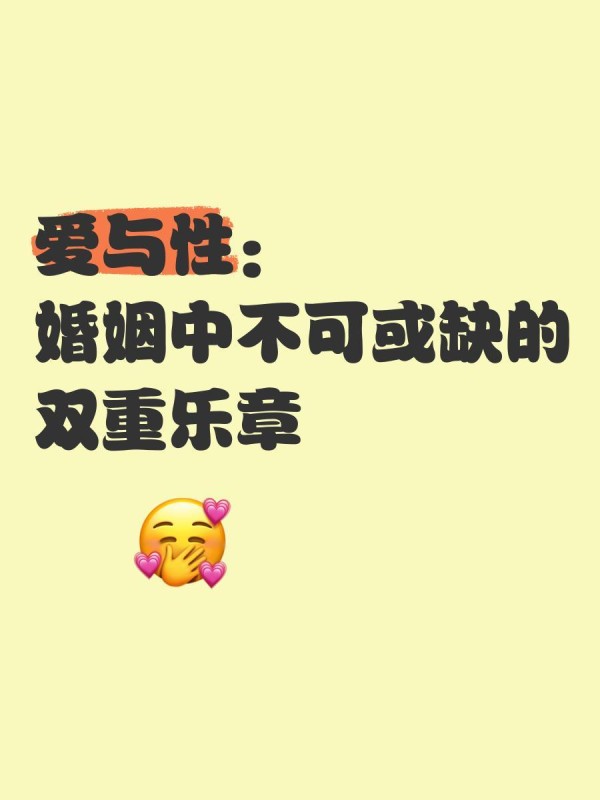 艺人减脂食谱公开！一周餐单全解锁