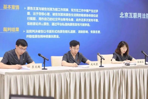 娱乐大V恶意炒作，致一综艺选手被网暴！法院判了