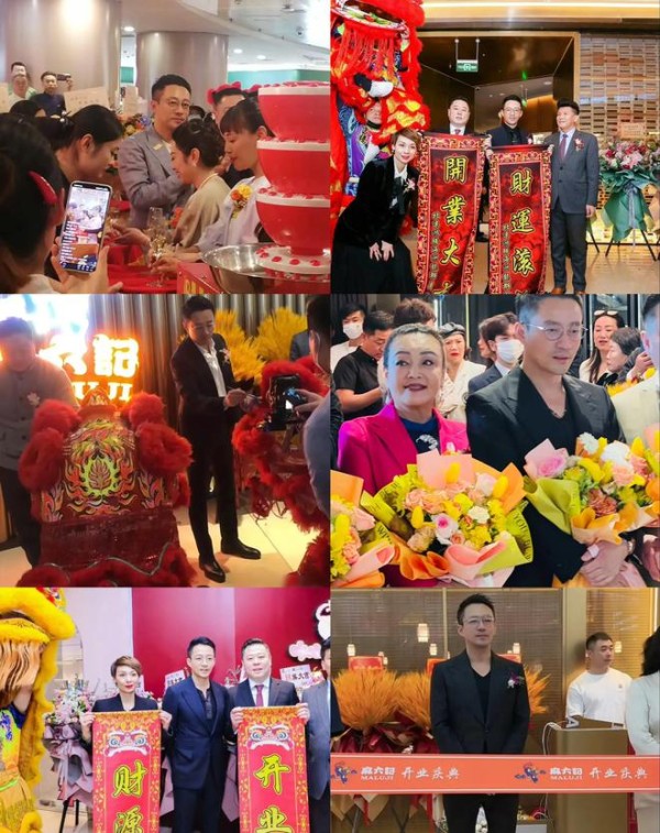 王思聪主动示好汪小菲，送上祝福，网友：认怂了？果然风水轮流转
