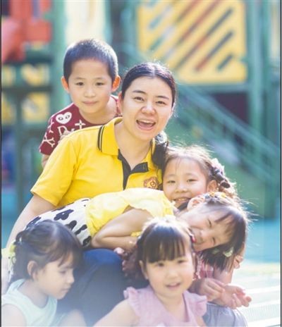 关注第十四次全国民政会议