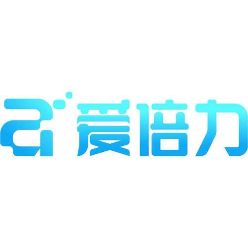 爱倍力居家养老理疗康复仪，健康养老新利器，让家更有温度