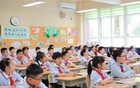 成都这个区官宣！全区教室，空调全覆盖