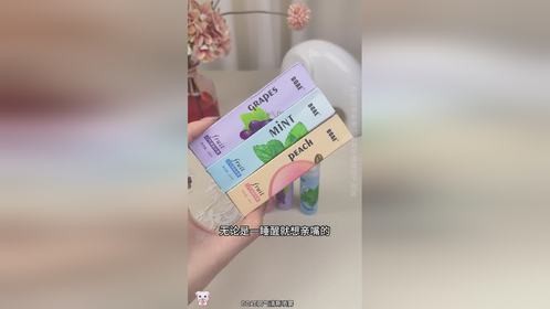 直男怎么懂女孩子的小心机，男朋友非说我是偷偷吃糖了