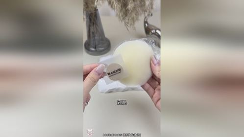 这个夏天想穿吊带小裙子的姐妹们，DC家胸贴也来大活动了