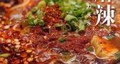 AI眼中的中国|陇上江南,邂逅魅力天水