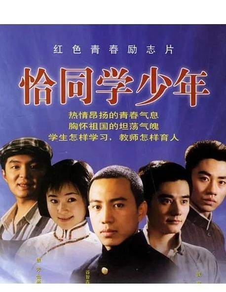 全球知名度最高的华人，谁最出名
