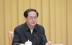 徐令义、车俊，有新身份