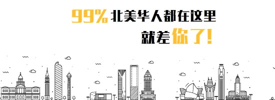 碧昂斯 泰勒.斯威夫特 巨石强森……大选在即 好莱坞明星都在支持谁？