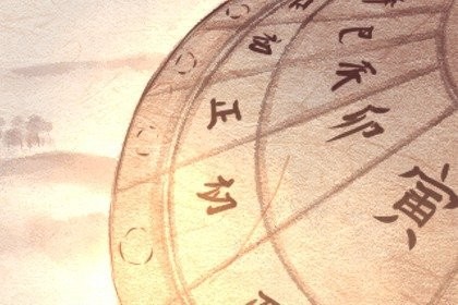 9月11日出生的明星名人大全