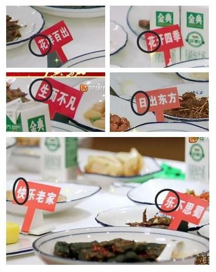 《歌手》节目组贴心给花花过生日，网友：没有对比就没有伤害
